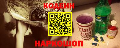 дистиллят марихуана Шебекино