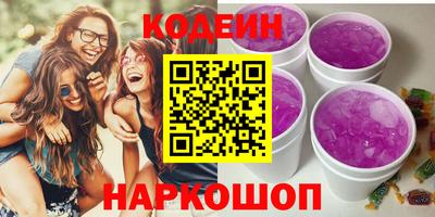 крисы Шелехов