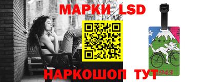 дистиллят марихуана Шебекино