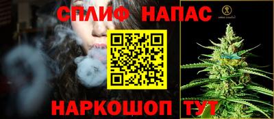 МДМА Шахты
