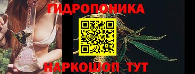 МДМА Шахты