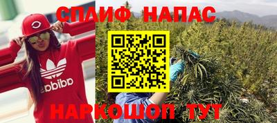 МДМА Шахты
