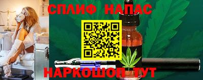 МДМА Шахты