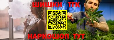МДМА Шахты