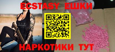 дистиллят марихуана Шебекино