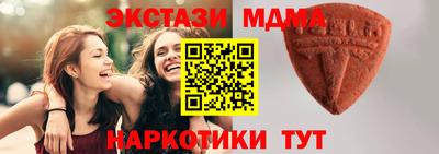 крисы Шелехов