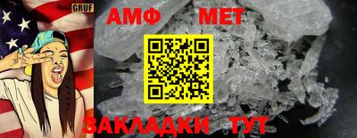 дистиллят марихуана Шебекино