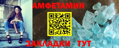 дистиллят марихуана Шебекино