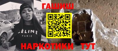 МДМА Шахты
