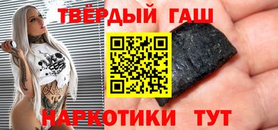 крисы Шелехов