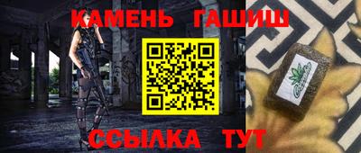 МДМА Шахты