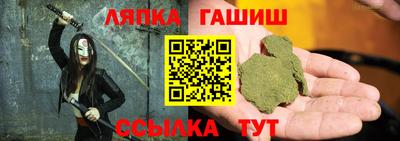 МДМА Шахты